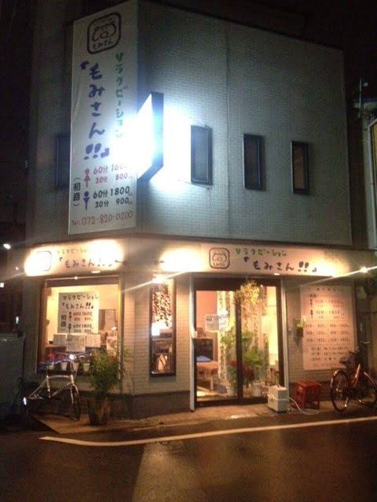 画像1668