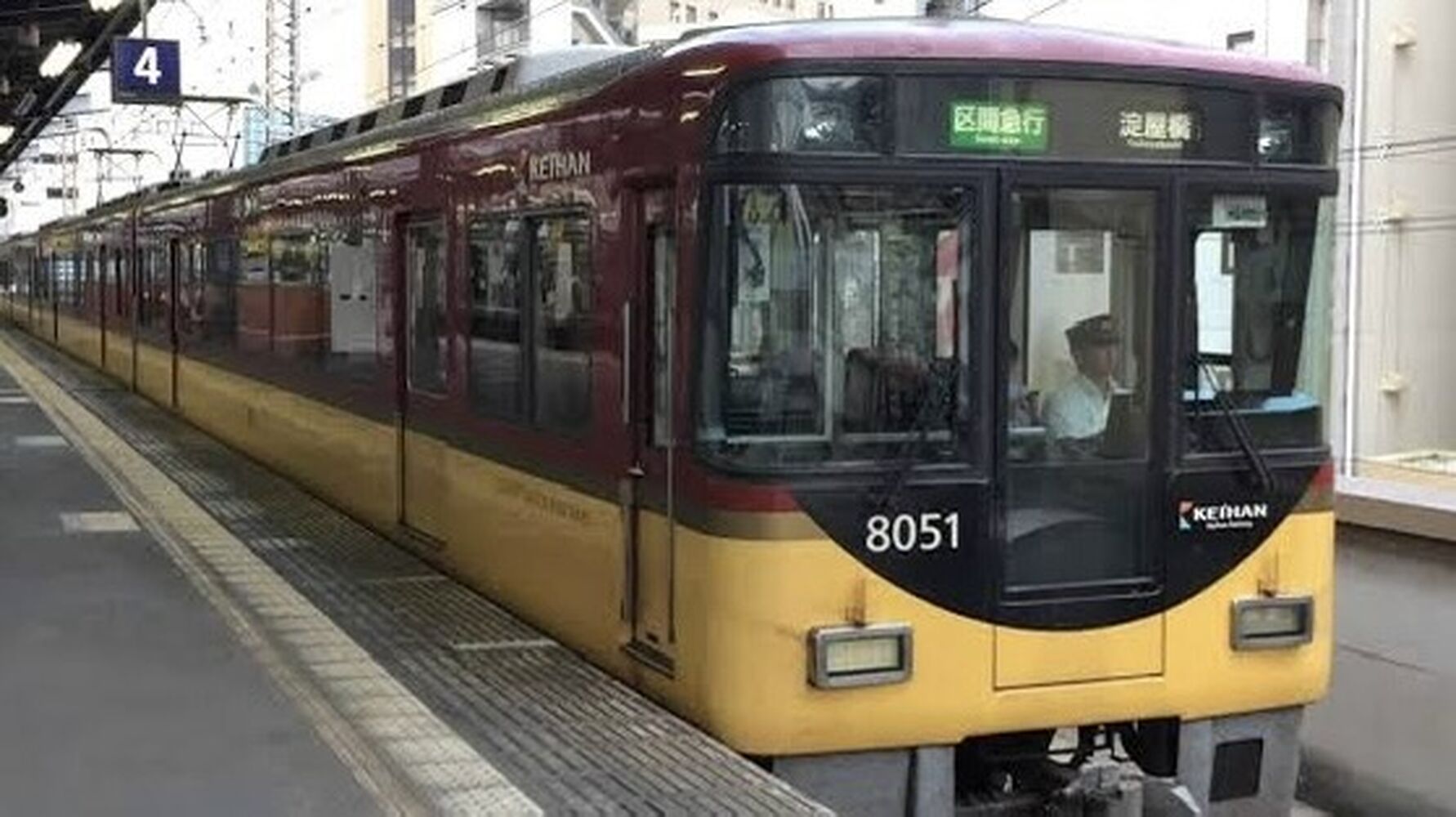 画像6130